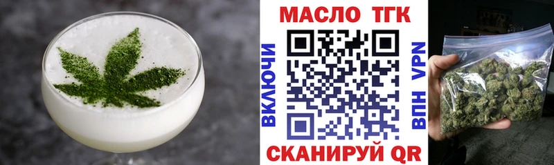 Canna-Cookies марихуана  Сибай 