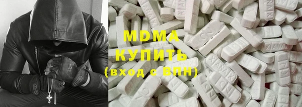 экстази Алзамай