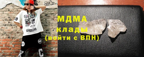 экстази Алзамай