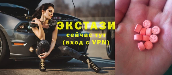сатива Алексин