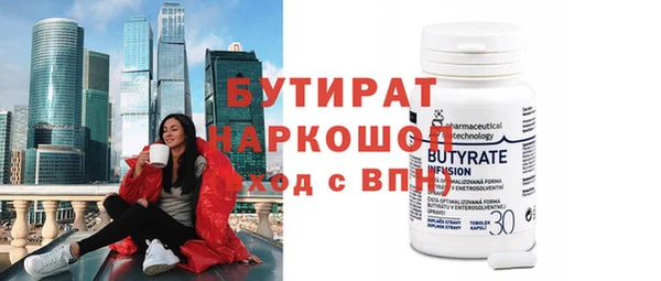 экстази Алзамай