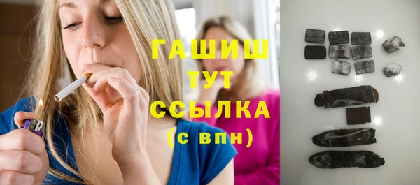 сатива Алексин