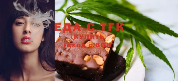 экстази Алзамай
