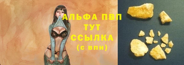 экстази Алзамай