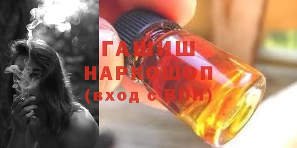 сатива Алексин