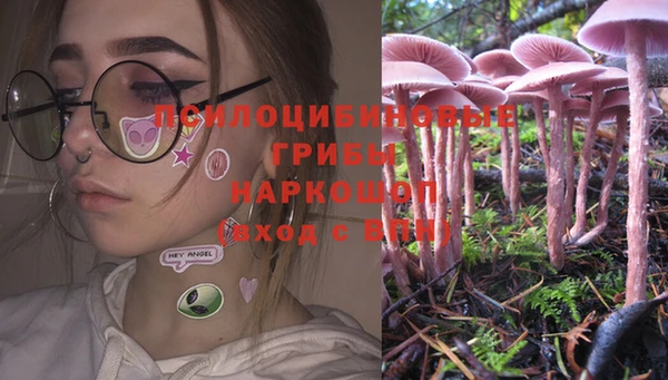 экстази Алзамай