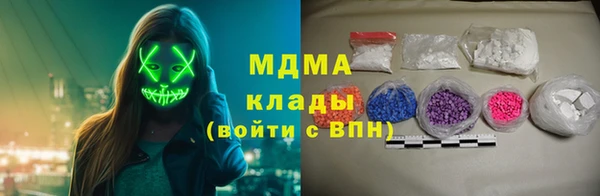 ECSTASY Алексеевка