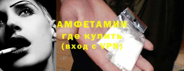 экстази Алзамай