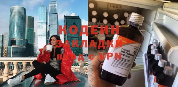 экстази Алзамай