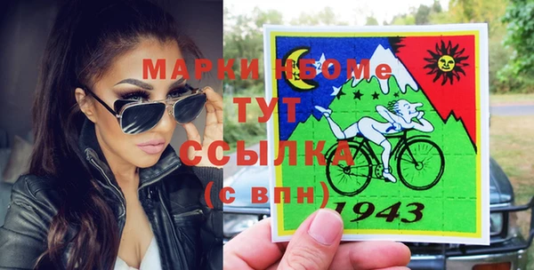 сатива Алексин