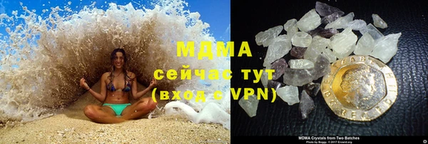 сатива Алексин