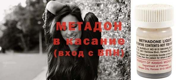 ECSTASY Алексеевка