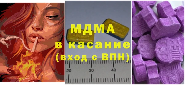 сатива Алексин