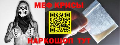гашик Малгобек