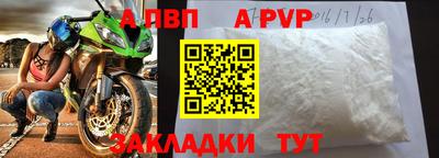 мяу мяу мука Малоярославец