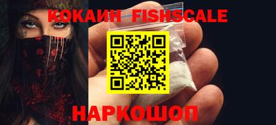 гашик Малгобек