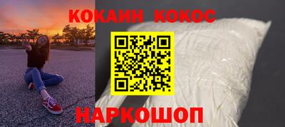 гашик Малгобек