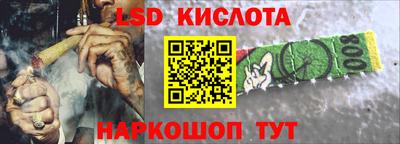 МДМА Мариинск
