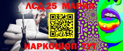 мяу мяу мука Малоярославец