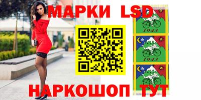 мяу мяу мука Малоярославец