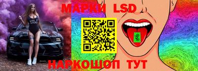 гашик Малгобек