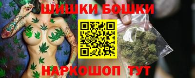 МДМА Мариинск