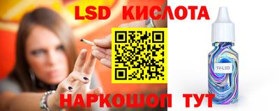 МДМА Мариинск