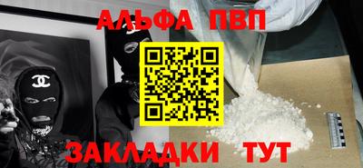 МДМА Мариинск