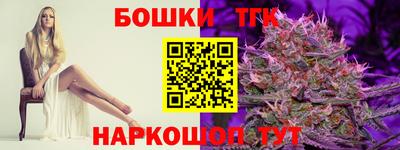мяу мяу мука Малоярославец