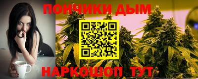 МДМА Мариинск