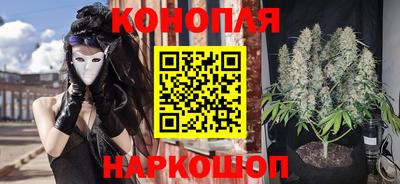 МДМА Мариинск