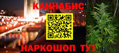 МДМА Мариинск