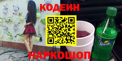 мяу мяу мука Малоярославец