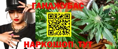 мяу мяу мука Малоярославец