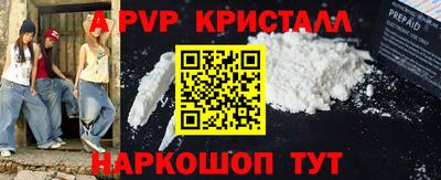 гашик Малгобек