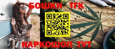 гашик Малгобек