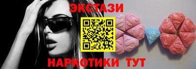 мяу мяу мука Малоярославец