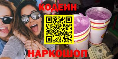 гашик Малгобек