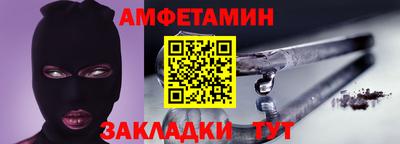 мяу мяу мука Малоярославец