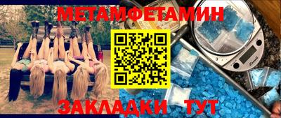 мяу мяу мука Малоярославец