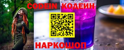 гашик Малгобек