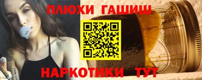 МДМА Мариинск