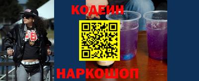 мяу мяу мука Малоярославец