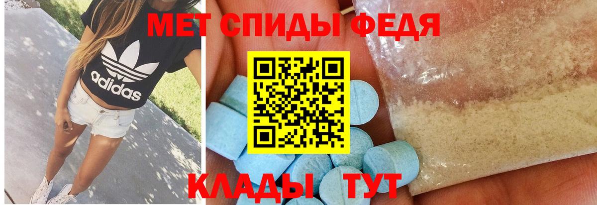  Кокаин Сибай