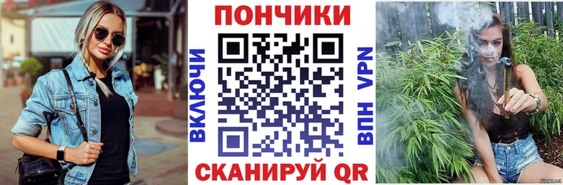 цена   Сибай  Шишки марихуана THC 21% 